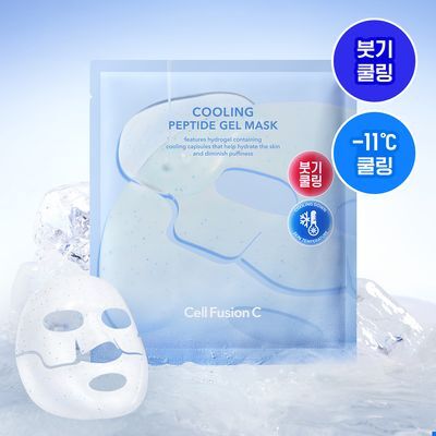 셀퓨전씨 포스트 알파 쿨링 펩타이드 겔 마스크 1매