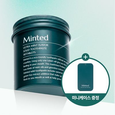 [불소 포함] 민티드 프리미엄 고체치약 90정 기획 (+미니케이스)
