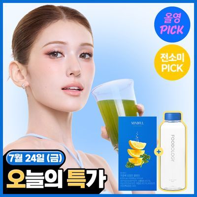 [7월 올영픽] 푸드올로지 지중해 오일만 클렌즈 10포 (단품/기획)