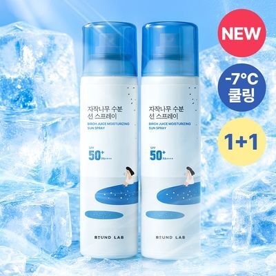 [NEW/쿨링&차단] 라운드랩 자작나무 수분 선 스프레이 100ml 1+1 기획