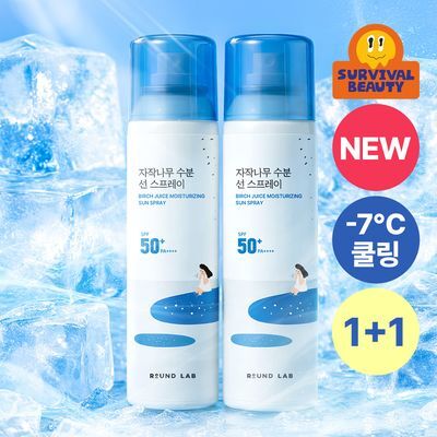 [NEW/쿨링&차단] 라운드랩 자작나무 수분 선 스프레이 100ml 1+1 기획