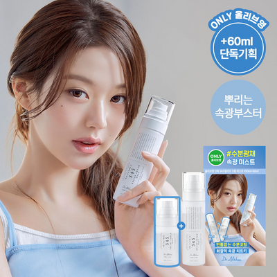 Dr. Althea 345 Relief Cream Mist 100ml