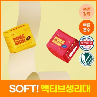 이브네 퓨어스킨 생리대 2종 택1 (중형 16P/대형 14P)