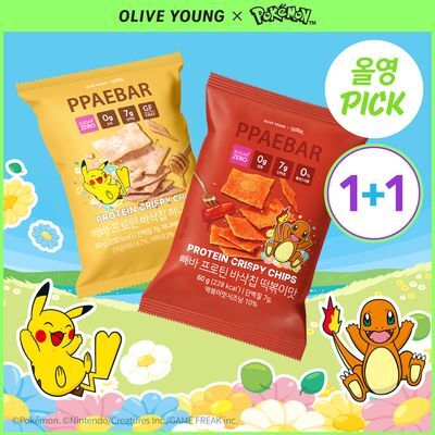 [포켓몬에디션] 빼바 프로틴 바삭칩 떡볶이맛/허니버터맛 60g