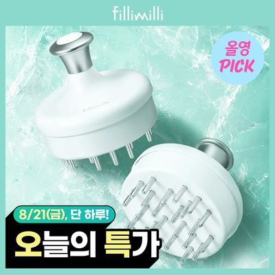 [8월올영픽] 필리밀리 두피 쿨링 괄사
