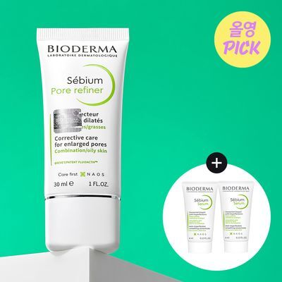 [4월 올영픽] 바이오더마 세비엄 포어리파이너 30ml 기획 (+세비엄 세럼 4ml*2) (2604)