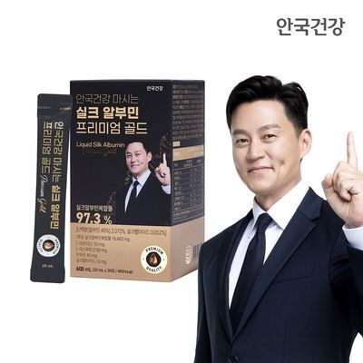 안국건강 마시는 실크 알부민 프리미엄 골드 30포 (1개월분)