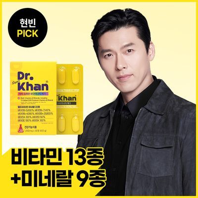 닥터슈퍼칸 B다이나믹 메가 30정 (1개월분)