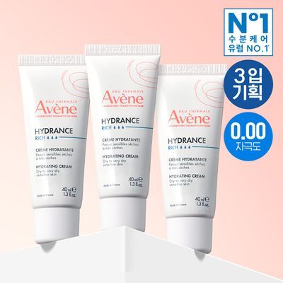 [밀도보습] 아벤느 이드랑스 리치 하이드레이팅 크림 40ml 3입 기획