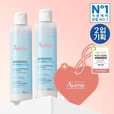 [수분충전][거울키링] 아벤느 이드랑스 에센스-인-로션 200ml 2입 기획