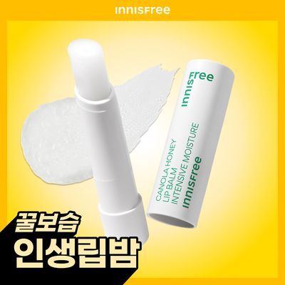이니스프리 유채꿀 립밤 2종 중 택1 3.5G