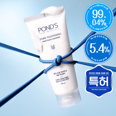 폰즈 모공 타이트닝 매듭 팩클렌저 150ml 더블기획 (+15ml 증정) 