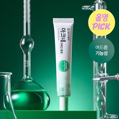 [4/8 하루특가] 동아제약 아크네 프로 겔제 30ml
