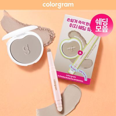 컬러그램 입체 창조 쉐딩 모음 (듀오 기획/쉐딩/쉐딩 스틱)