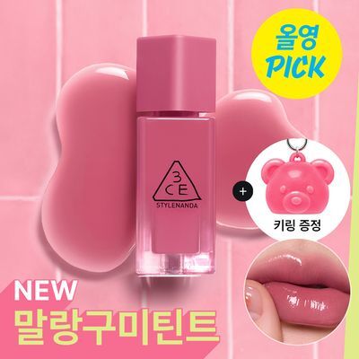 [6월올영픽/키링증정기획][OY단독컬러] 3CE 구미 오일 틴트 4g 기획/단품