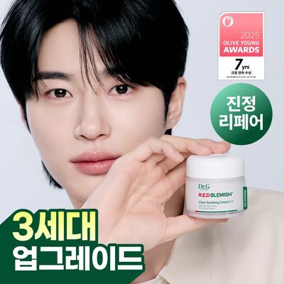 [3세대 리뉴얼] 닥터지 레드 블레미쉬 클리어 수딩크림 EX 70ml