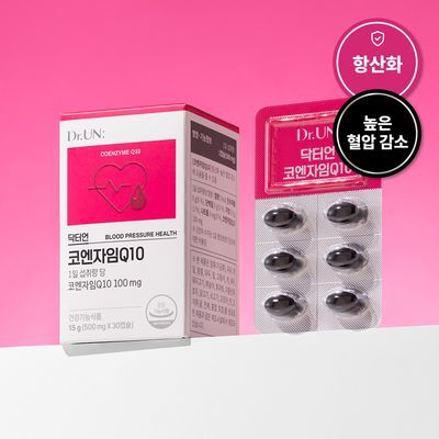 닥터언 코엔자임Q10 30캡슐 (1개월분)