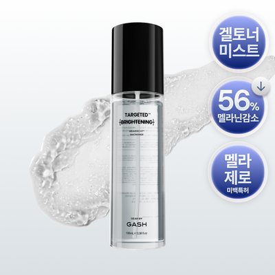 [미백/잡티케어] 가쉬 타겟티드 브라이트닝 겔 미스트 100ml