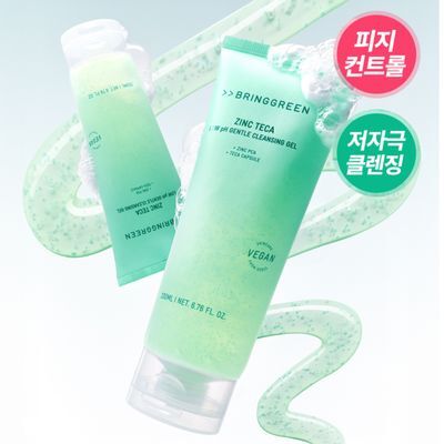 [NEW]브링그린 징크테카 약산성 클렌징 젤 200mL