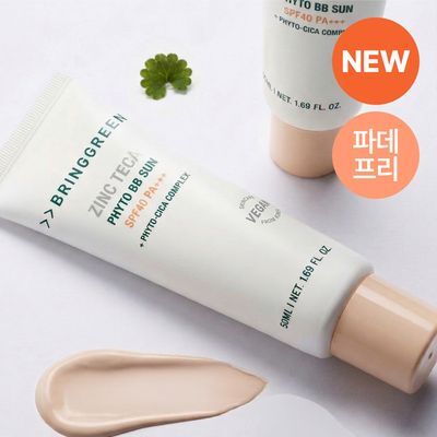 [저자극파데프리] 브링그린 징크테카 파이토 BB 선 50mL 기획
