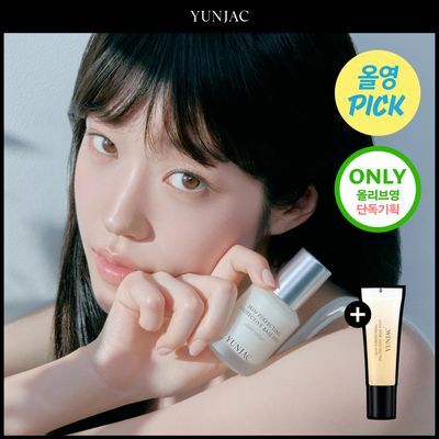 [6월올영픽/모공블러프렙] 연작 스킨 퍼펙팅 프로텍티브 베이스 프렙 사일런트 벨벳 25ml 기획/단품