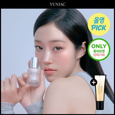 [6월올영픽/투명펄광프렙] 연작 스킨 퍼펙팅 프로텍티브 베이스 프렙 펄 에코 25ml 기획/단품