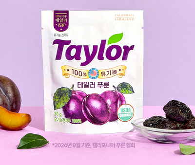 테일러 유기농 건자두 30g