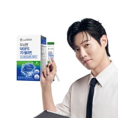 위바이옴 두뇌엔 닥터PS70 엘리트 포스파티딜세린 30포 (15일분)