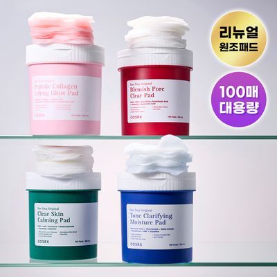 [리뉴얼/원조패드]코스알엑스 원스텝 패드 100매 4종 중 택1