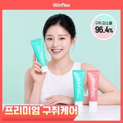동국제약 윈플렉스 치약 2종 (잇몸핑크 / 구취민트)