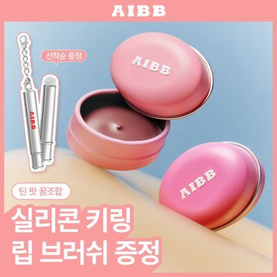 [NEW/버터블러] 에이쁘 블러 틴 팟 5.3g 23종
