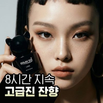 [NEW] 마크니 오 드 퍼퓸 30ml 4종