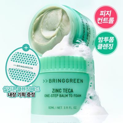 [NEW]브링그린 징크테카 원스텝 밤투폼 92ml(+실리콘 클렌징패드 증정기획)