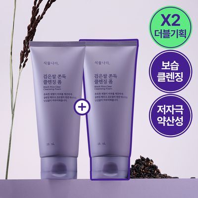 [NEW/보습클렌징] 식물나라 검은쌀 쫀득 클렌징 폼 150ml 단품/더블 기획