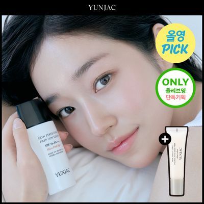 [6월올영픽/화잘먹선] 연작 스킨 퍼펙팅 프렙 선 세럼 55ml 기획/단품