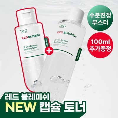 [NEW/미니어처증정] 닥터지 레드 블레미쉬 10-시카 캡슐 수딩 토너 300ml 기획 (+100ml)