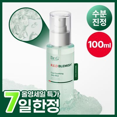 [NEW/쿨링진정] 닥터지 레드 블레미쉬 쿨 수딩 젤리 미스트 100ml 