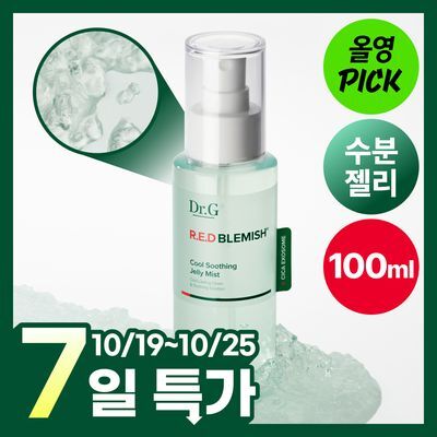 [수분젤리/진정] 닥터지 레드 블레미쉬 쿨 수딩 젤리 미스트 100ml