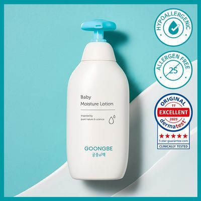 궁중비책 베이비 모이스처로션 350ml