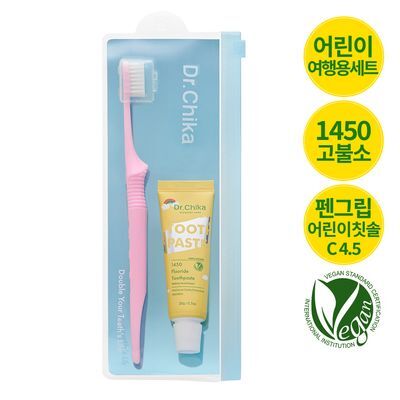 [고불소] 닥터치카 어린이 고불소 여행용 치약 칫솔 세트
