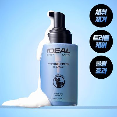 [체취제거/트러블케어] 아이디얼포맨 스트롱 프레시 바디워시 300ml 