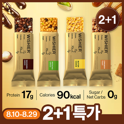 위시어 리얼크리스피 프로틴바 4종 택 1