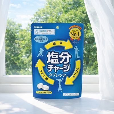 카바야 염분차지캔디 스포츠드링크맛 81g
