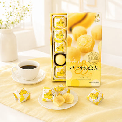 마루산 도쿄바나나의 연인 195g
