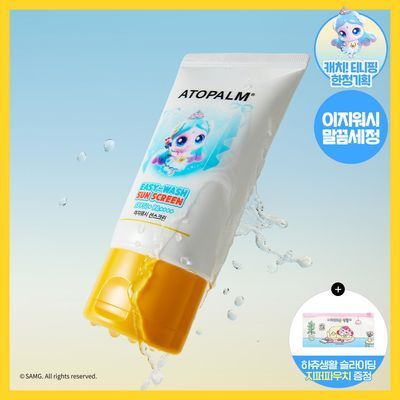 [티니핑 콜라보] 아토팜 이지워시 선스크린 60ml 단품/콜라보 택1