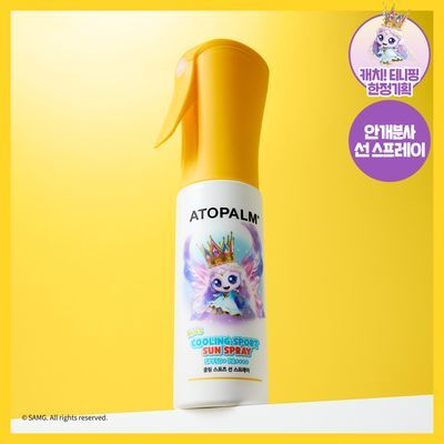 [티니핑 콜라보] 아토팜 쿨링 스포츠 선 스프레이 100ml 단품/콜라보 택1