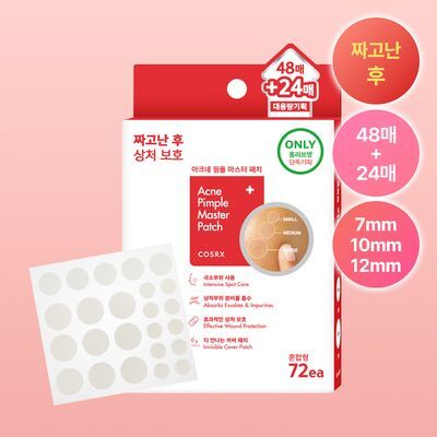 [단독기획]코스알엑스 아크네 핌플 마스터패치 72매