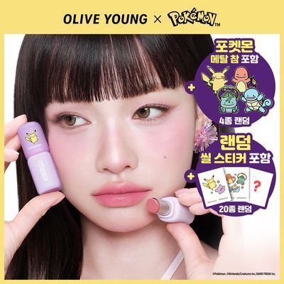 [포켓몬 에디션/메탈참 증정/NEW]컬러그램 누디 블러 스틱 11COLOR