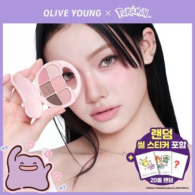 [포켓몬 에디션/NEW]컬러그램 포켓링 아이 팔레트 5COLOR