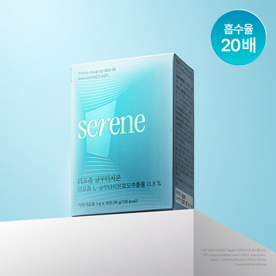 [미백광채] 세렌 리포좀 글루타치온 30포 (1개월분)